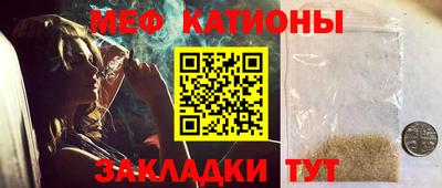 герыч Бузулук