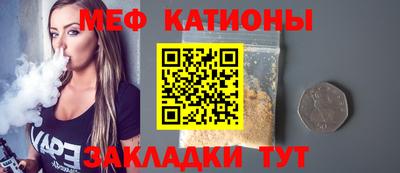 герыч Бузулук