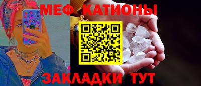 гидра Бугуруслан