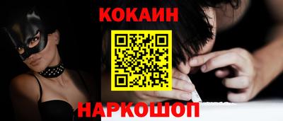 экстази Будённовск