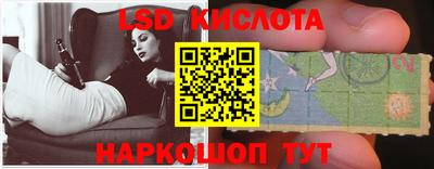 экстази Будённовск