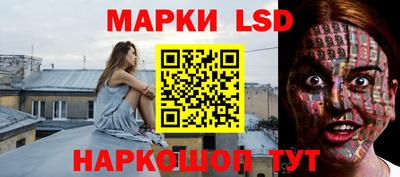 экстази Будённовск