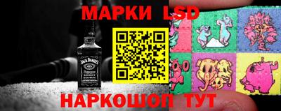 герыч Бузулук