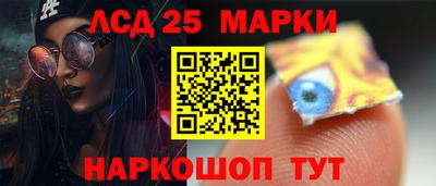 экстази Будённовск