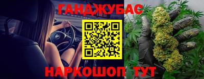 экстази Будённовск