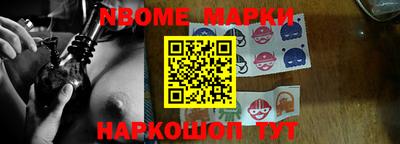герыч Бузулук