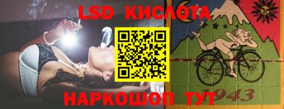 герыч Бузулук