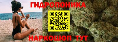 экстази Будённовск