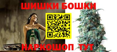 экстази Будённовск