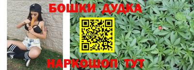 экстази Будённовск