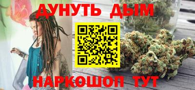 экстази Будённовск