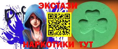 герыч Бузулук