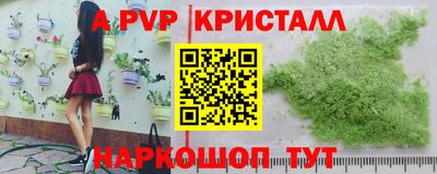экстази Будённовск