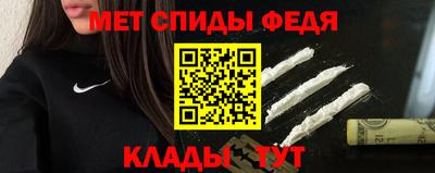 экстази Будённовск