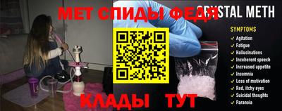 экстази Будённовск