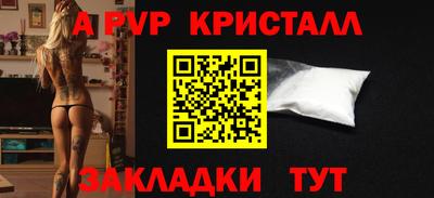 экстази Будённовск