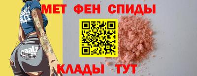гидра Бугуруслан