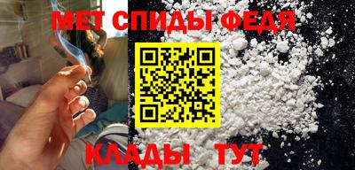 гидра Бугуруслан