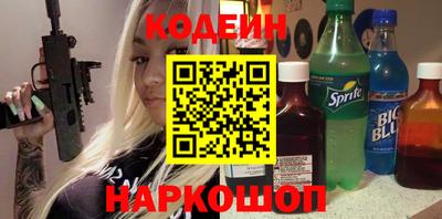 экстази Будённовск