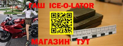герыч Бузулук