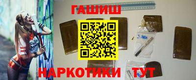герыч Бузулук