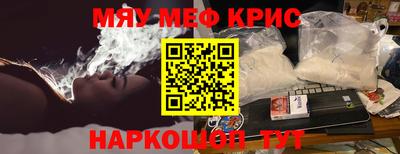 экстази Будённовск