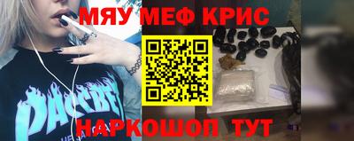 герыч Бузулук