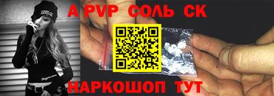 гидра Бугуруслан