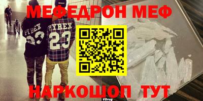 экстази Будённовск
