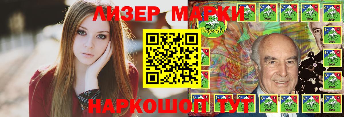 ЛСД экстази кислота  Вход с VPN  Лсд 25 экстази кислота  Краснокамск 